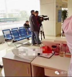 衡阳县电视台《新闻零距离》来我院拍摄专题片